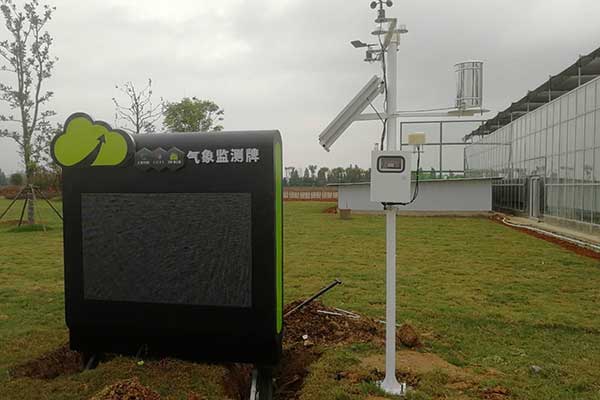 南昌農業氣象站現場安裝實例